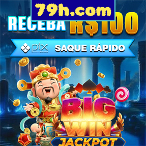 79h.com Indique amigos para receber um bônus